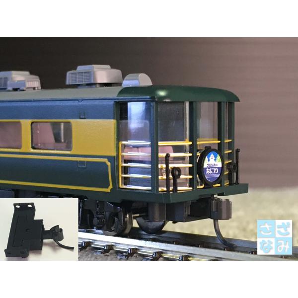 TNナックルアダプター　サロンカーなにわ SAD-3006B