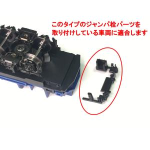 TNナックルアダプター TYPE5 SAD-3...の詳細画像3