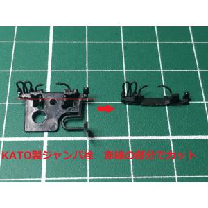 TNナックルアダプターTYPE4 SAD-4001Bの詳細画像5