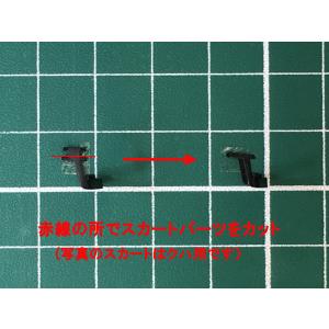 密連カプラーアダプター TYPE-A(クハ用)...の詳細画像4