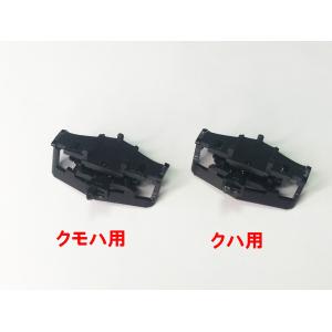 密連カプラーアダプター TYPE-A(クハ用)...の詳細画像5