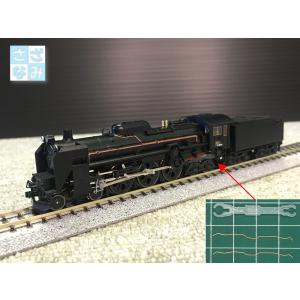 トミックス 98109 JR北海道 H100形 2両セット JR H100形ディーゼルカーセット｜製品情報｜製品検索｜鉄道模型
