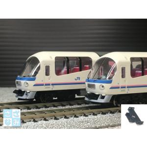 カトー（KATO） 455系グリーンライナー 3両セット 【 KATO・10-189