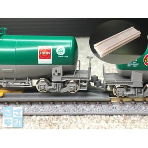 カトー（KATO） 455系グリーンライナー 3両セット 【 KATO・10-189