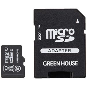 グリーンハウス Microsdメモリーカードの商品一覧 メモリーカード Pcサプライ アクセサリー スマホ タブレット パソコン 通販 Yahoo ショッピング