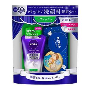 ニベア 洗顔 メンズスキンケア メイク の商品一覧 コスメ 美容 ヘアケア 通販 Yahoo ショッピング