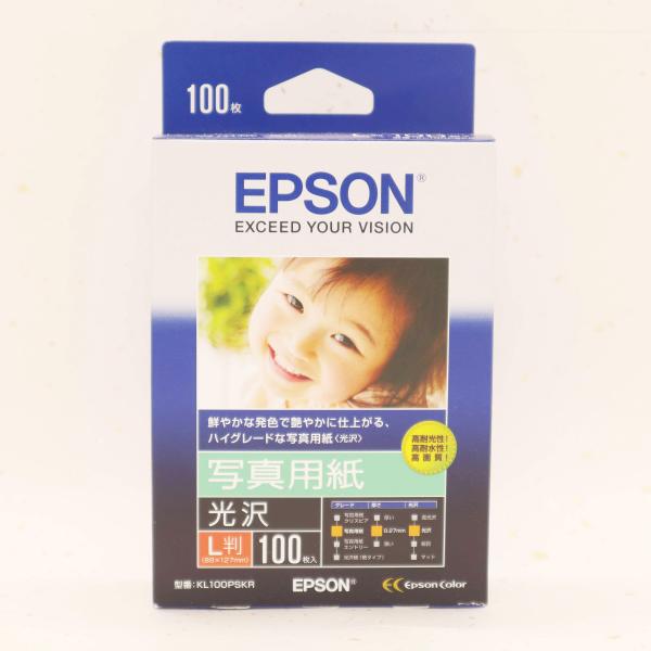 EPSON 写真用紙 光沢  L判 100枚 KL100PSKR
