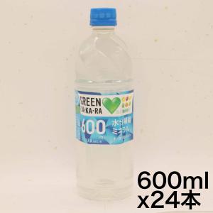 サントリー グリーンダカラ スポーツドリンク ペットボトル 600ml ×24本｜sazanamisp