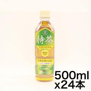 トクホ サントリー 伊右衛門 特茶 お茶 500ml×24本｜sazanamisp