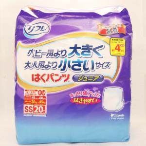 リフレ はくパンツ ジュニア ベビー用より大きく大人用より小さい 