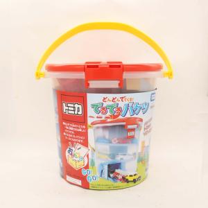 タカラトミー『 トミカ でるでるバケツ 』 ミニカー 車 おもちゃ 3歳以上 玩具安全基準合格 STマーク認証 TOMI
