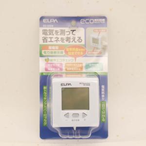 エルパ (ELPA) 簡易電力量計 エコキーパー (EC-05EB 1654300) 電力量計/消費電力測定/コンセント｜sazanamisp