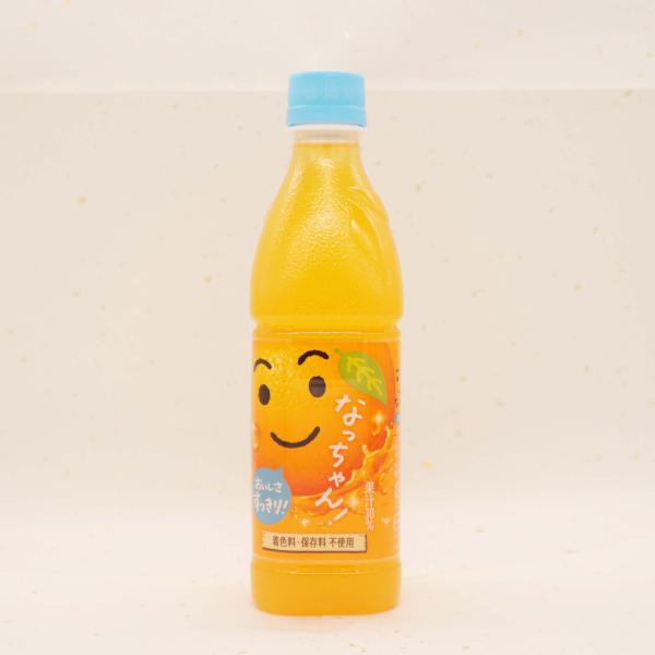 サントリー なっちゃん オレンジ425ml(冷凍兼用)×24本