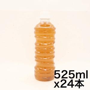 機能性表示食品 コカ・コーラ 綾鷹 濃い緑茶 ラベルレス 525mlPET ×24本｜sazanamisp