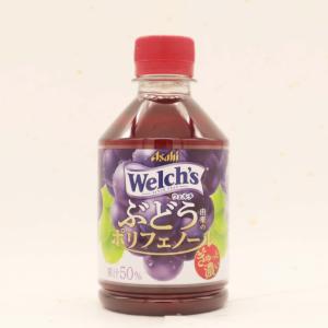 Welch's(ウェルチ) アサヒ飲料 グレープ50 ぶどう由来のポリフェノール 280ml×24本｜sazanamisp