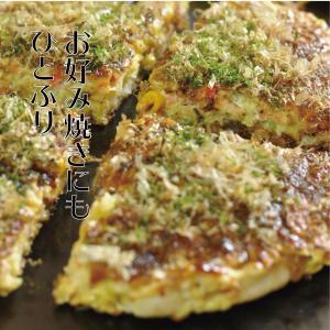 鰹粉 本枯れ粉100% かつお粉80g 鹿児島...の詳細画像3