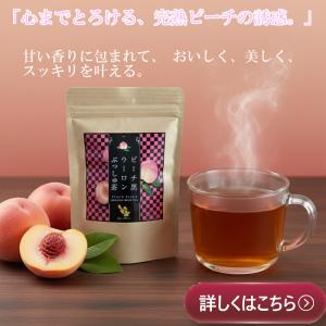 ダイエット茶 3袋 黒烏龍茶 キャンドルブッシ...の詳細画像2