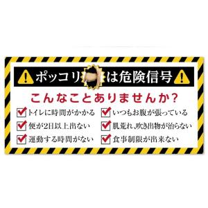 ダイエット 茶 キャンドルブッシュ ラズベリー...の詳細画像5