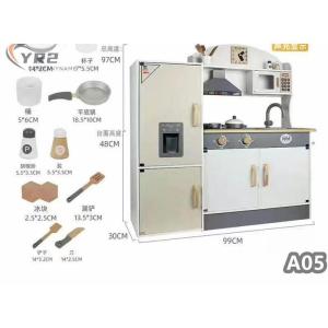 組立品/ボウル&キッチンワゴン付き ままごとキ...の詳細画像5