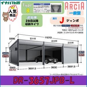 マルゼン（MARUZEN） MGY-036NCX ガスウォーマーテーブル 丸型ポット×2