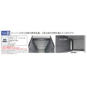 イナバ ガレージ アルシア DR-3662JP...の詳細画像2