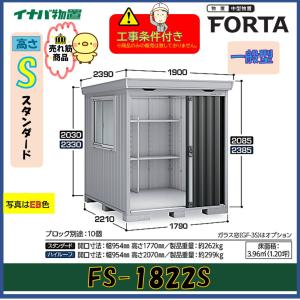 霧ヶ峰 ハウジングエアコン 部材 三菱 MAC-333IF システム制御