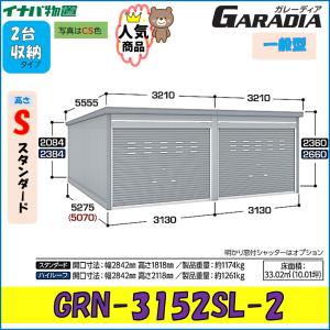 三菱（MITSUBISHI） EFG-25KDSB2 プール 浴室 用 羽根径25cm 業務用有
