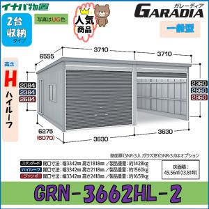 ダイキン（DAIKIN） 【メーカー直送】ダイキン KDB55J160F Sラウンド