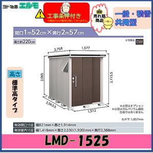 三菱（MITSUBISHI） BFS-80SUG2 空調用送風機 会議室 応接室 用