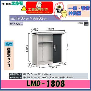 ノーリツ（NORITZ） ガスふろ給湯器 SRT-1660SAWX-PS-2 BL (GT