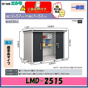 日立（HITACHI） 【CT-K750Y】日立ポンプ 浅深両用(自動) インバーター