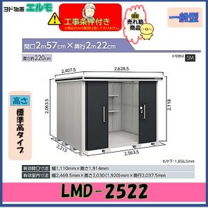フクシマガリレイ 製氷機 FIC-35KTX キューブアイス アンダー