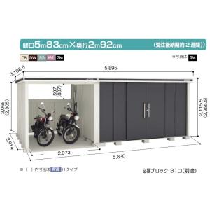 三菱（MITSUBISHI） BFS-30SG2 空調用送風機 事務所 会議室 用