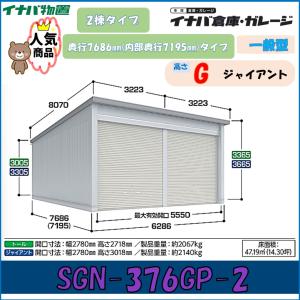 未来工業 MF-22K ミラフレキ22 50m巻 黒 PF2重波付管 : 電材ネット