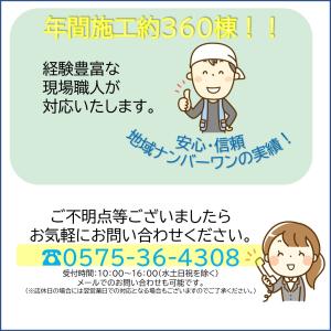 イナバ倉庫 ガレージ SGN-376TP-3 ...の詳細画像5