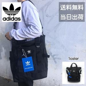 Adidas Originals メンズトートバッグの商品一覧 バッグ ファッション 通販 Yahoo ショッピング