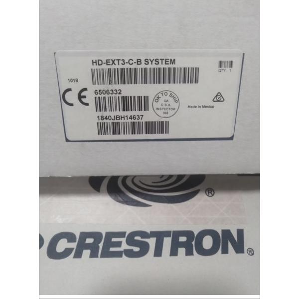 新しいCrestron HD-Ext3-C-Bレシーバー