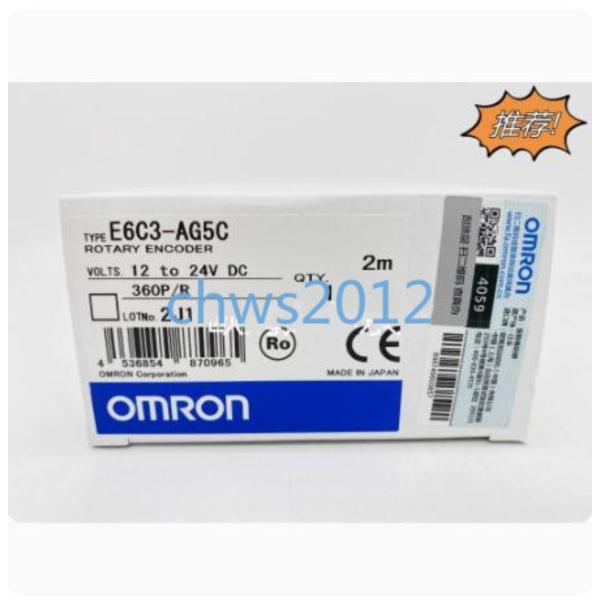 【1年保証】1 個オムロン E6C3-AG5C 360P/R 2M ロータリーエンコーダ