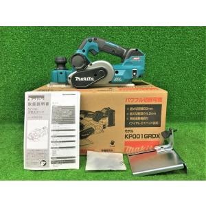 Makita KP001GZ Lithium?Ion Cordless Planer 3-1/4 Bluetooth 40Vmax Tool Body only