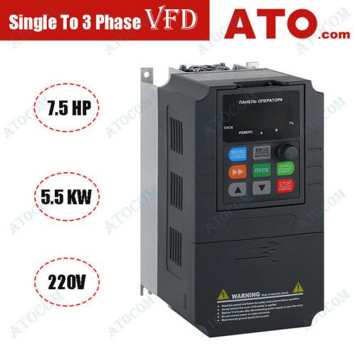 【1年保証】ATOシングルから3フェーズVFD 5.5KW 7.5HP 220V可変周波数ドライブイ...