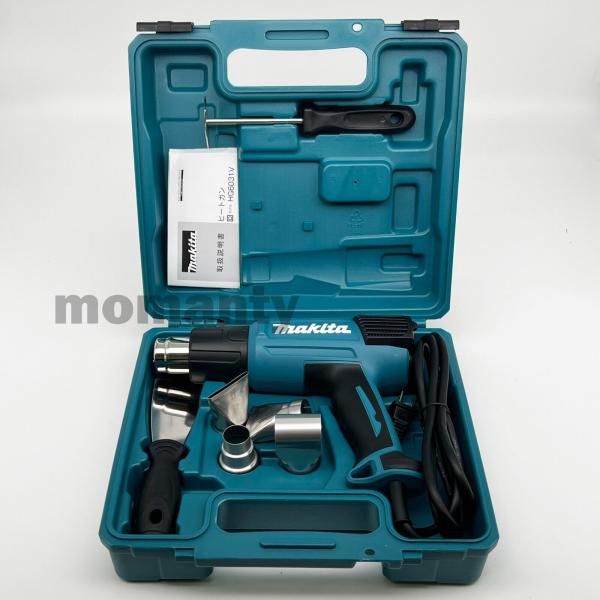 Makita HG6031VK Variable Temperature Heat Gun 122 ...