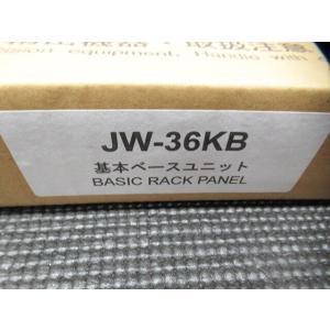 【1年保証】SHARP ベーシックベースユニット JW-36KB