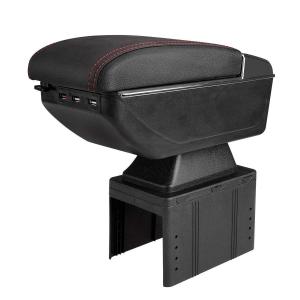 アームレスト 車肘置き 肘掛け USB端子付け SuperPDR DIY 車用収納ボックス 汎用