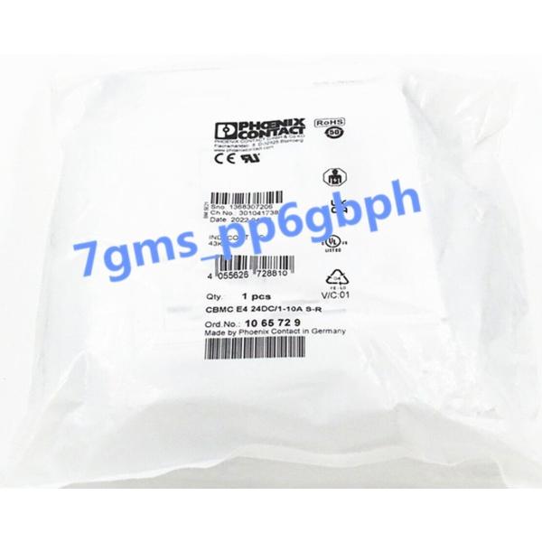 1PCSサーキットブレーカーCBMC E4 24DC/1-10A S-R 1065729