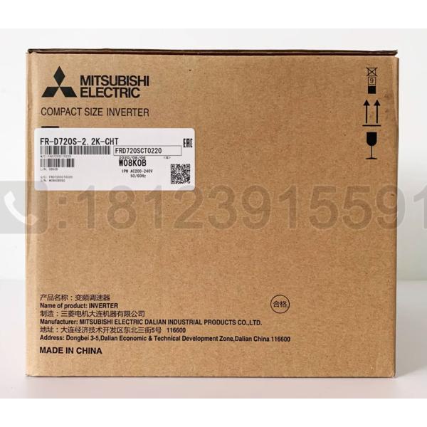 三菱可変周波数駆動FR-D720S-2.2K-CHT単相220V 2.2kW