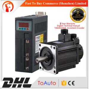 7.7NM 2KW 2000W 220V 2500R/MIN NEMA52 ACサーボドライブ+食品...