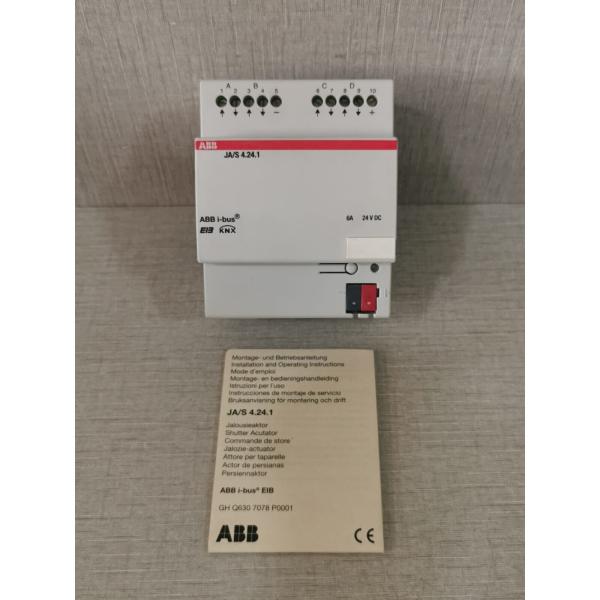 【1年保証】ABB JA/S 4.24.1 シャッターアクチュエータ GH Q631 0073 R0...