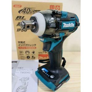 NEW Makita TW004GZ Impact Wrench 40Vmax Body Tool Only