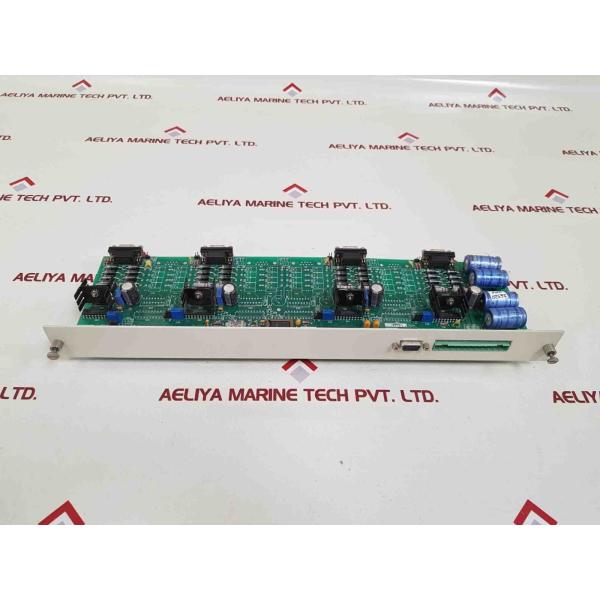 画像処理システムパワーモータードライブ122276 Rev.C