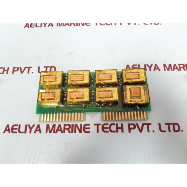 uzushio uexi ext.alarmリレーユニット